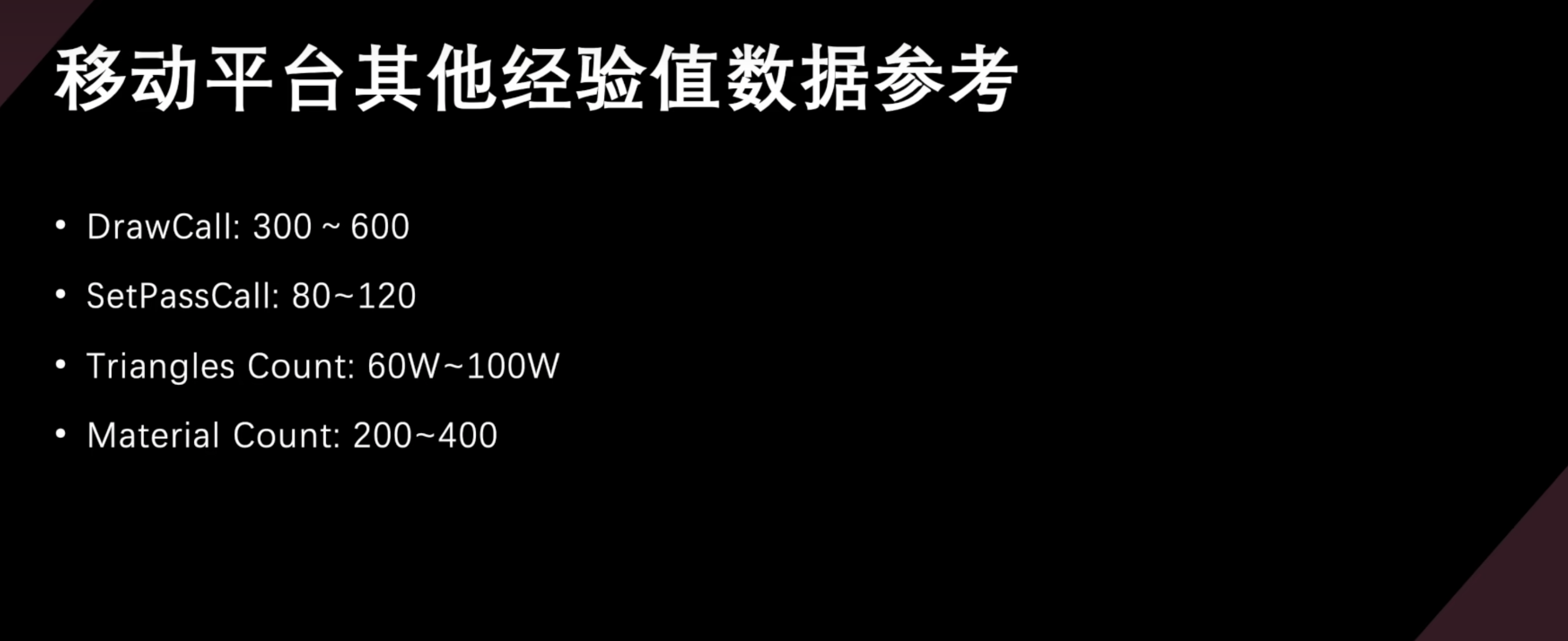 image-20230319175846631